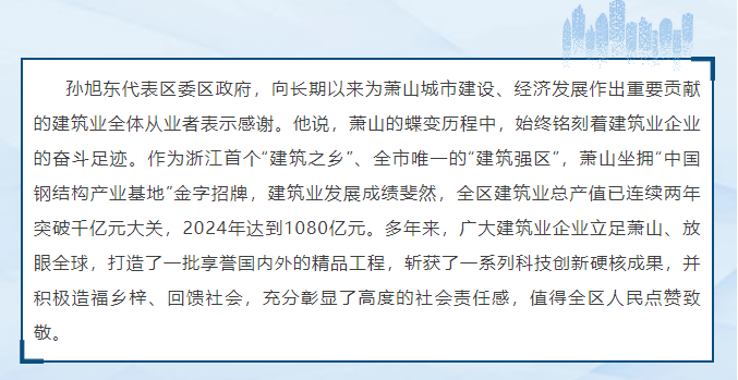 wechat_2025-06-20_141049_603.png