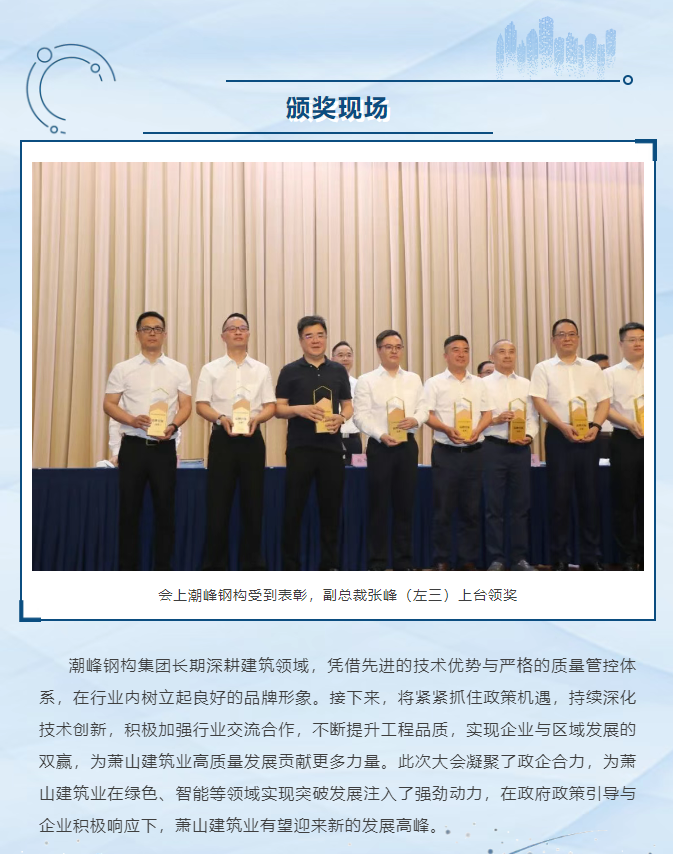 wechat_2025-06-20_141112_782.png