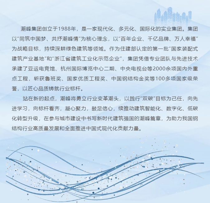 wechat_2025-06-20_141650_459.png
